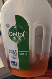 我的春天换季好帮手——滴露消毒液