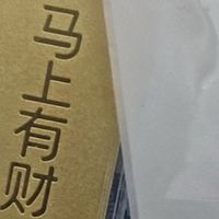 黄金投资：资产配置与风险对冲