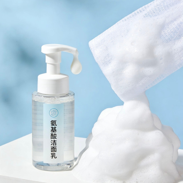 精简护肤三步养出好肤质