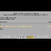 VMware ESXi 9.0.2.0集成新旧NVMe、USB、网卡驱动镜像包
