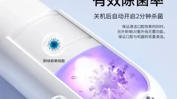 德国Degaba新款消毒冲牙器便携式可拆洗水牙线热恋情侣款旅行神器 #便携式冲牙器 #情侣款神器 #旅行必备用品 #热恋情侣礼物 #消毒冲牙器推荐