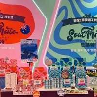 睿哲国际亮相2026年第13届北京国际宠物用品展