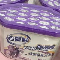 换季清洁大作战｜春日焕新，全屋清爽无死角
