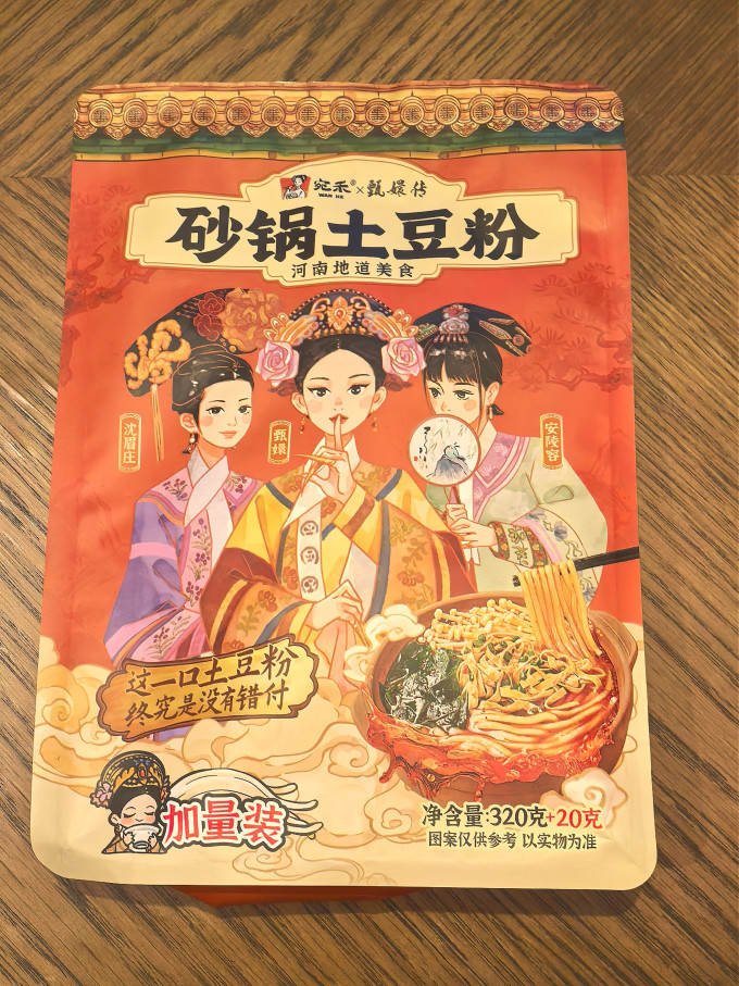 宛禾方便面/粉