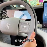 宋Ultra EV实测！二代刀片+闪充真的香？