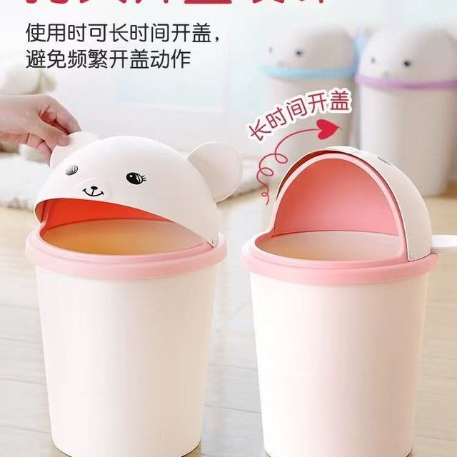 少女心垃圾桶✨颜值即正义！全屋都想安排