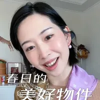 是阳光明媚的春日了呀！！ #春日好物 #flyo飞哦儿童防晒霜 #浴见果酸沐浴油