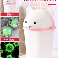 少女心垃圾桶✨ 颜值高到不像垃圾桶！