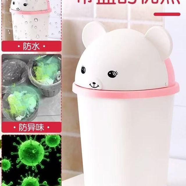 少女心垃圾桶✨ 颜值高到不像垃圾桶！