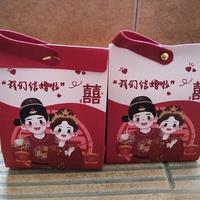 婚庆省钱之道——喜糖采购，3条成功经验