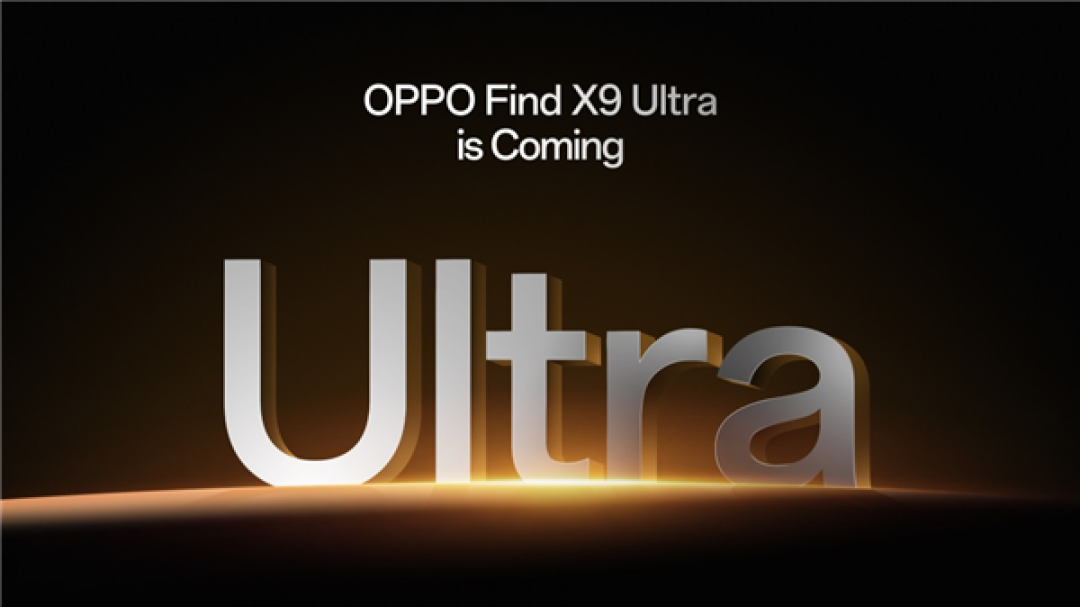 OPPO Find X9 Ultra首发10倍光学变焦:天生自带增距镜 不用花钱买