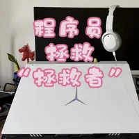 给游戏本更换相变片&清灰后降温效果明显！ #程序员 #游戏本维修 #拯救者 #相变片