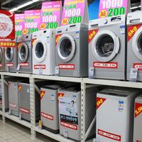 怒花 13.8 万买家电，到头来一场空？