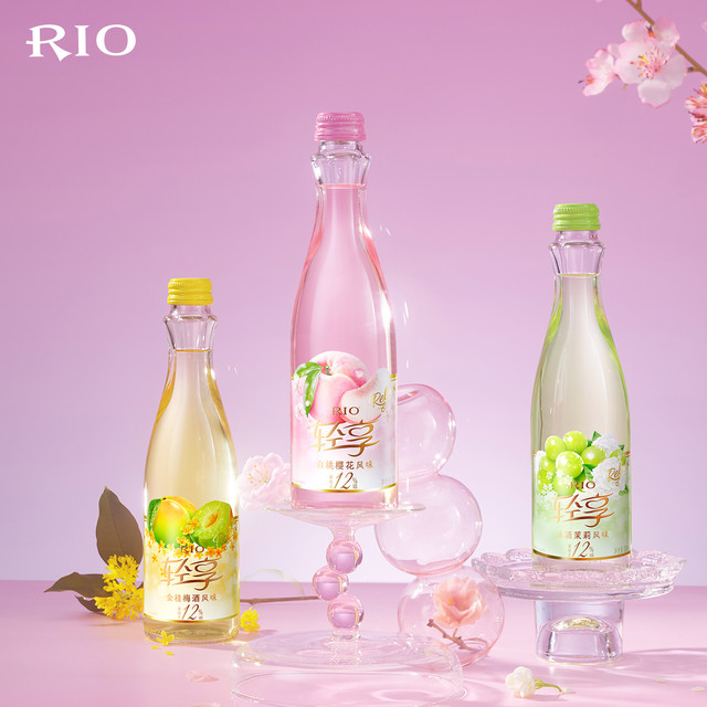 订婚伴手礼封神！RIO这三款果酒甜到心坎里✨