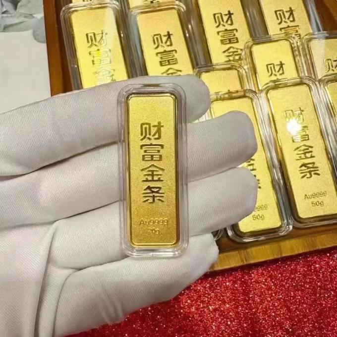 贵金属