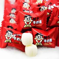 2026年春节年货节国民零食热销：徐福记礼盒20分钟售1.7万单，三只松鼠高端瓜子复购率超85%