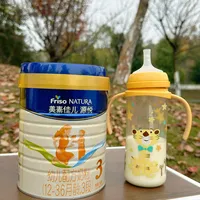 美素佳儿源悦是水解转奶最佳选择吗?300+用户真实口碑大PK