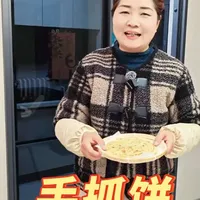 早点不知道吃啥多做点手抓饼备那吃起来也方便#手抓饼 #展示一下我的自制美食 #晒出我亲手做的美食 #手抓饼的神仙吃法 #真实生活分享计划
