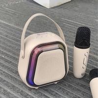 全民K歌V53 vs 唱吧麦克风？127位用户真实体验告诉你答案