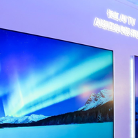 智启家居新境 长虹携全品类AI矩阵闪耀AWE2026