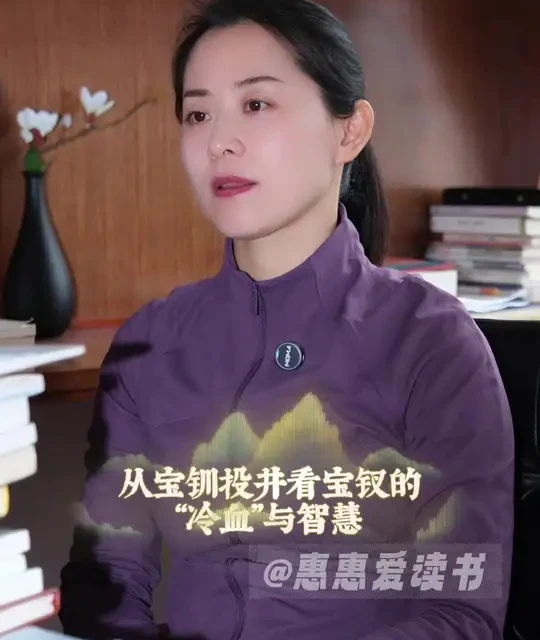 （屏幕字打错了[抱拳]）服侍王夫人的丫鬟金釧投井了，宝钗如何安慰王夫人，又如何表达对金釧的可惜或同情的？一起来看宝钗的用心和有心#红楼梦