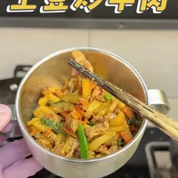 一岁半以后土豆条炒牛肉的做法 牛肉不会柴，又香又下饭，多吃牛肉吧！#宝宝辅食 #辅食教程 #辅食牛肉 #土豆牛肉 #春季追高