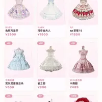 轻量化~简约的Lolita衣柜app!Lolibox使用教程#lolita安利 #Lolita衣柜 #lo娘日常 #吃我一波lolita安利 #lolita上新