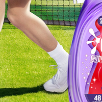 奥妙白衣亮白去黄快洗洗衣液：焕新白衣，高效洗护新选择