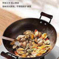 厨房封神！铸味双耳铸铁锅｜无涂层真不锈，爆炒炖焖一锅搞定🔥