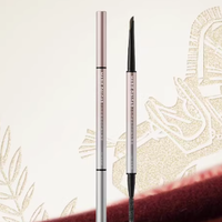 手残党逆袭！几十块画出“妈生”野生眉，这支真香了！