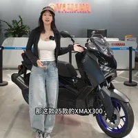 XMAX应该是所有骑士们的理想归宿吧#雅马哈#踏板车#雅马哈xmax300