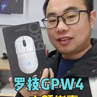 今天的狗4，你不要错过了 #热点 #GPW #游戏外设