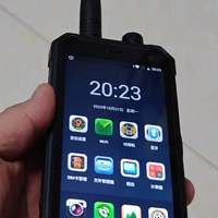 242元捡漏海康威视砸核桃手机！摄像头厂跨界做机，这操作我服