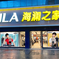 男装之王，6.1建仓海澜之家！
