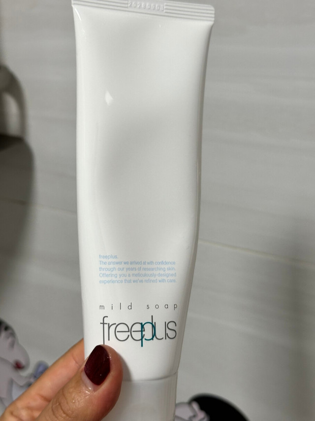 温和洁面新体验：芙丽芳丝氨基酸洗面奶