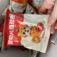 1 岁 + 宝宝闭眼囤｜贝贝哩番茄洋葱圈，健康零食天花板✨