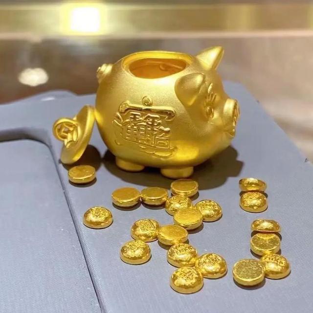 发工资先买金：打工人的理财新选择