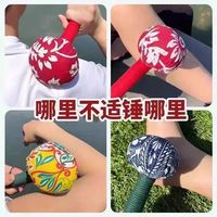 🌿加长艾草经络捶｜久坐党 / 低头族 / 长辈都爱的手工按摩神器