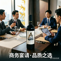 酒局不只是一顿饭，更是信任的破冰与价值的共鸣