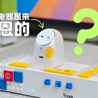 Apple Watch充电器单独带？不存在的，这个直接贴上去