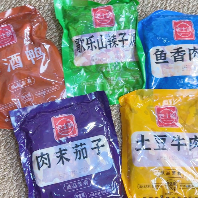 肉沫茄子销量王！这料理包让我外卖店日销300单