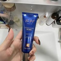 法国佩尔赫乔融雪面膜｜熬夜党直接焊在脸上✨