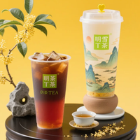 2026国潮设计分化：新中式茶饮重情绪轻文化，白酒强推历史叙事