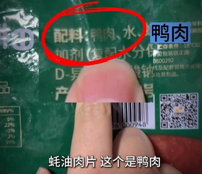 刘文祥麻辣烫小吃快餐