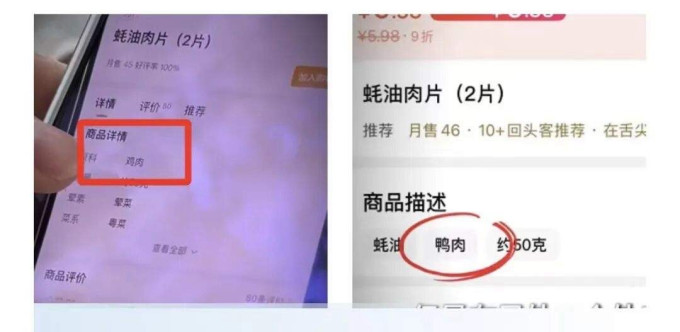 刘文祥麻辣烫小吃快餐