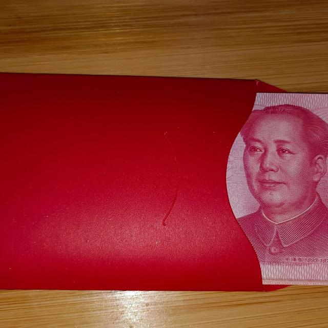 孩子收到的大额压岁钱，你会帮他存着吗？还是全部交给孩子自己打理？