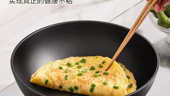 厨房封神锅✨荣事达 999 精铁锅，无涂层才敢放心用
