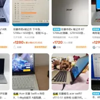 咸鱼流出一线大厂全能本无头骑士，锐龙R7-5700U搭配GTX1650显卡