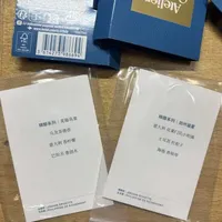 欧珑香氛测评：加州盛夏与无极乌龙解析