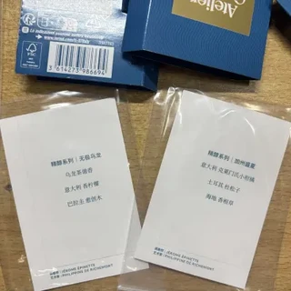欧珑香氛测评：加州盛夏与无极乌龙解析